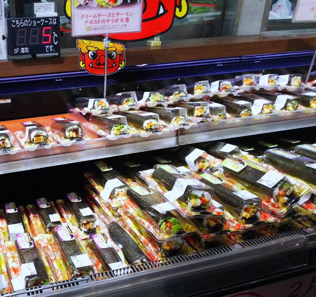 恵方巻の食品ロス、今年は！？ 今週のまとめ (2019.2.42019.2.10) 悠々自適な老後生活を目指すブログ