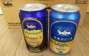 銀河高原ビール　ヴァイツェン缶終了