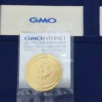 GMO ビットコイン