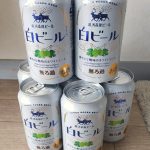 ふるさと納税：岩手県西和賀町の返礼品でビールを補充！！