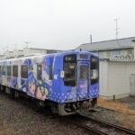 乗りつぶし記録:天竜浜名湖鉄道